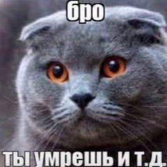 fEAR(уши на английском)