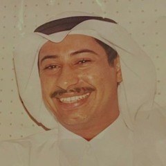 أسهر يا ليل.. غنّي يا شمس.. هللي يا نجوم لليوم و الأمس - عبدالله رشاد