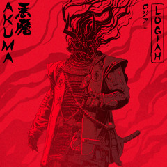 Akuma