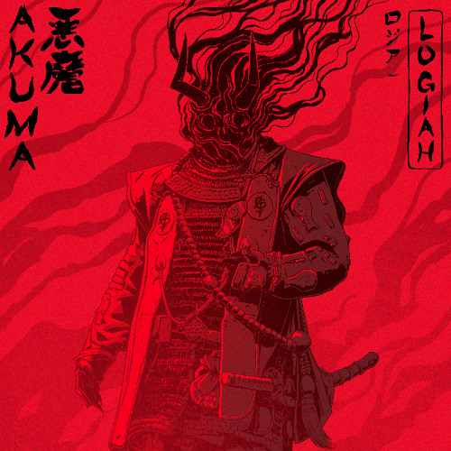 Akuma