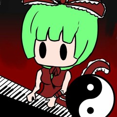 ＵＮオーエンアレンジ