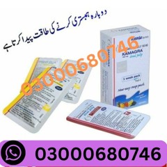 Kamagra Oral Jelly Price in Hyderabad 03000680746