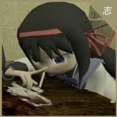 Dwilly - Dopamine (Sped Up) ★