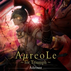 AμreoLe ~for Triumph~ [SDVX EXCEED GEAR]