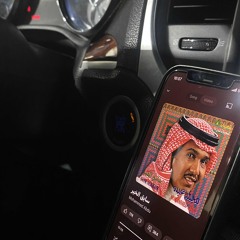 Fav