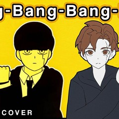 Bling-Bang-Bang-Born (English Cover) MASHLE S2 OP - Will Stetson