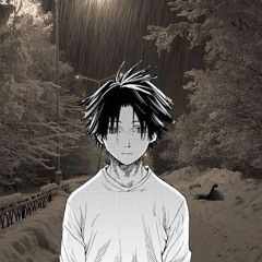 i like treez./ When I’m Gone…(Interlude)(Prod. autrioly & 4lexf)