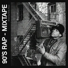 90s Rap Mixtape 1