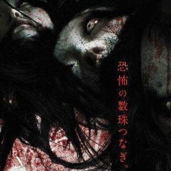 Dance Of Death {pxnk0r+sleepwalking}