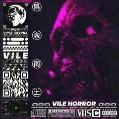 SXULTAPE VISION - DARKCORE