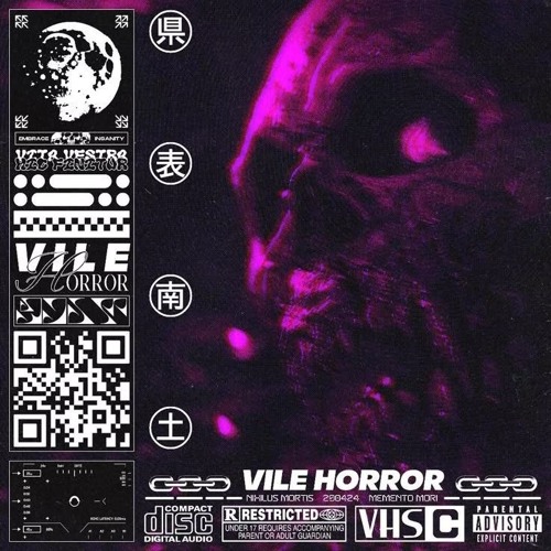 SXULTAPE VISION - DARKCORE