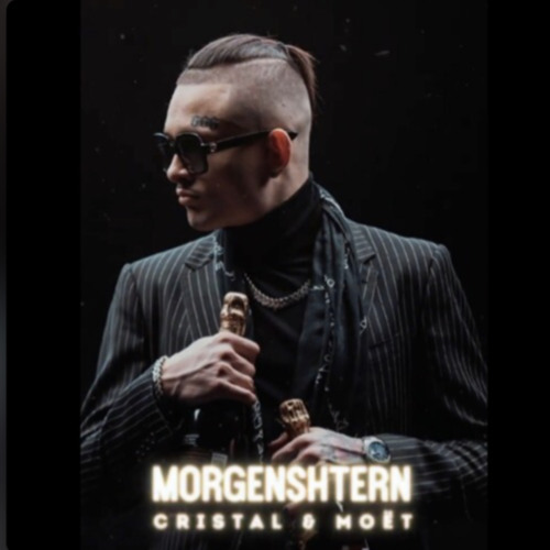 Cristal & МОЁТ - MORGENSHTERN (Кристал моет)