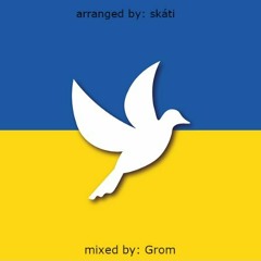Ukraine1