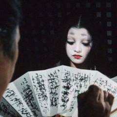 DyingWorld (Prod.Faint) #ap0c0lyps3