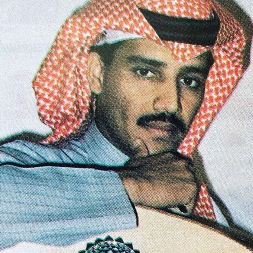 وشلون مغليك خالد عبد الرحمن