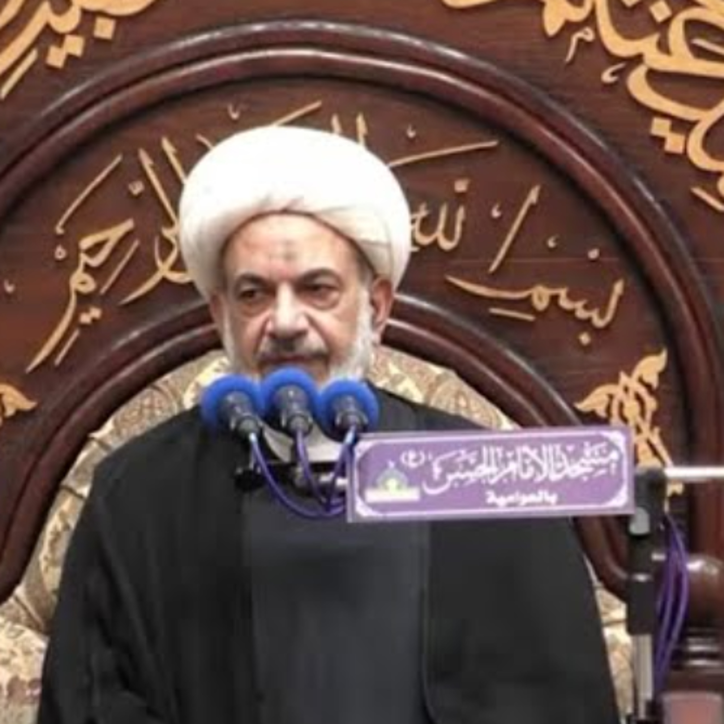 دورالإمام محمد الباقر في تأسيس المذهب