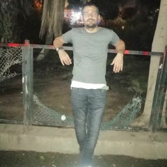 El Joo