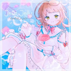 [BOFXVII] [SFES 2020] Jello Jelly