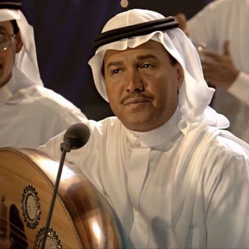 ‎⁨ ‎⁨يا ريما أحبّك والغلا يسري بدمي