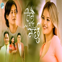 Timrai Bhayara Marchhu