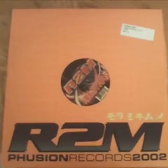 DJ Skeezoid   Red Pill 2001