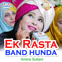 Ek Rasta band hunda