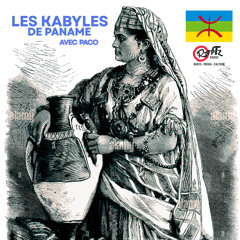 Les Kabyles de Paname Ep2