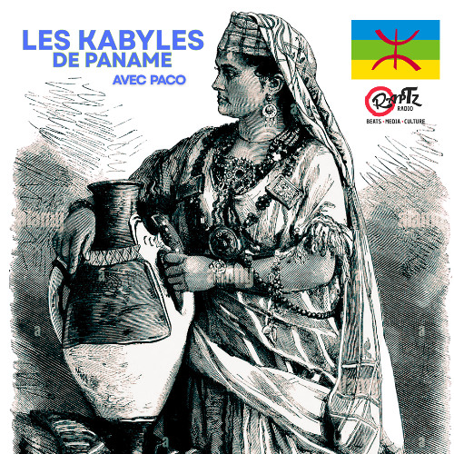Les Kabyles de Paname Ep2