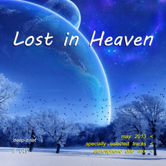 Lost In Heaven #049 (dnb mix - may 2013) Atmospheric | Drum and Bass