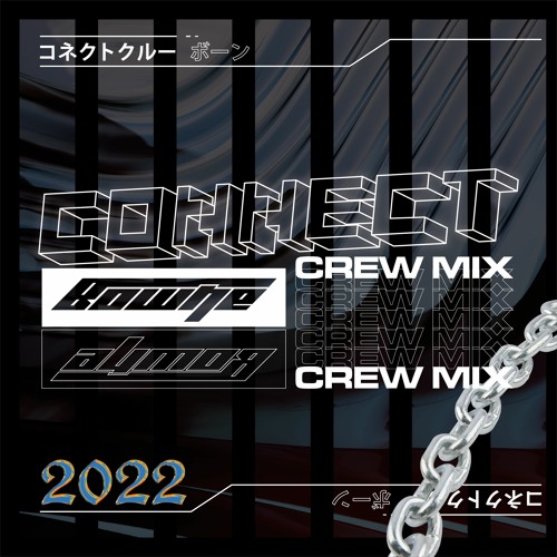 END OF THE YEAR 2022