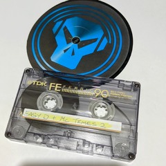 Easy D & Times 2 / DJ Kane – Kool FM 94.5 [August 1993]