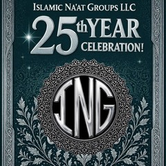 حب محمد ﷺ.  #IslamicNaatGroups #25Years
