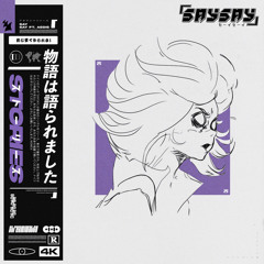 Stories (feat. ÁSDÍS)