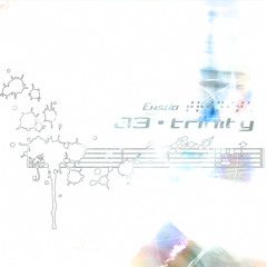 03: trinity [SS25]