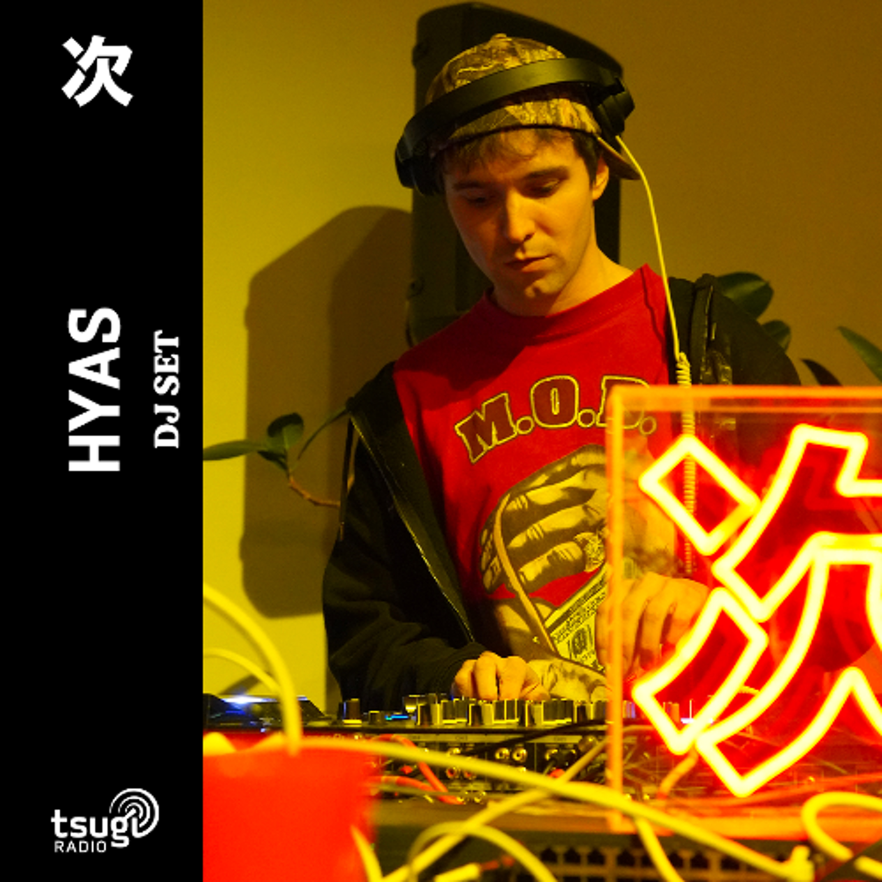 Hyas · DJ SET @ S, le festival du Sucre
