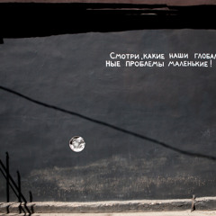 Харків застиг під ніччю — вибухи ріжуть