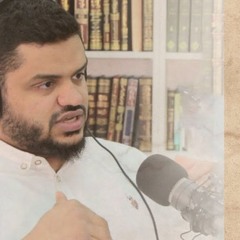 1. الدرس الأول
