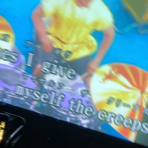 DTTYC