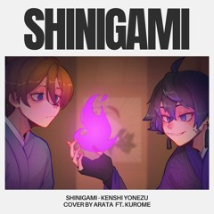 Shinigami - Kenshi Yonezu | cover español by arata ft. kurome