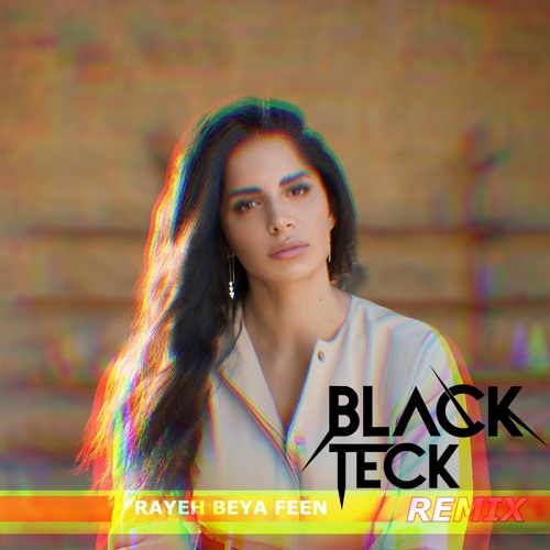 Amal Maher - Rayeh Beya Feen  رايح بيا فين - امال ماهر ( BLACKTECK REMIX )