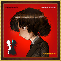 IN THE DAMN SCHOOL - Chessmania Alternative remix (original by Soupe)