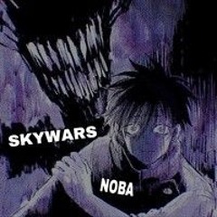 SKYWARS - NOBA