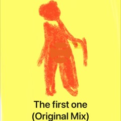 León - the first one