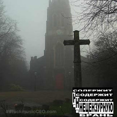 мертвый ангел (p.vivokeddie, typhelica)