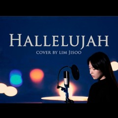 Pentatonix - Hallelujah (Originally by Leonard Cohen) COVER by LIM JISOO(임지수)
