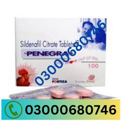 Penegra 100 MG Tablet  price in Sialkot 03000680746