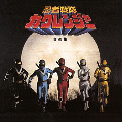 Ninja Sentai Kakuranger 忍者戦隊カクレンジャー 1994 a 1995 (320 kbps).mp3