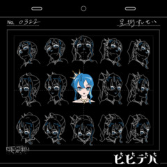 UTAU COVER - ビビデバ / BIBBIDIBA「Rose of PRIMUS」