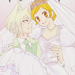 [ACCESS] KINDLE 📬 Kamisama Kiss, Vol. 25 (25) by  Julietta Suzuki [EBOOK EPUB KINDLE