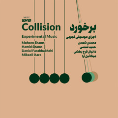Collision - live improvisation